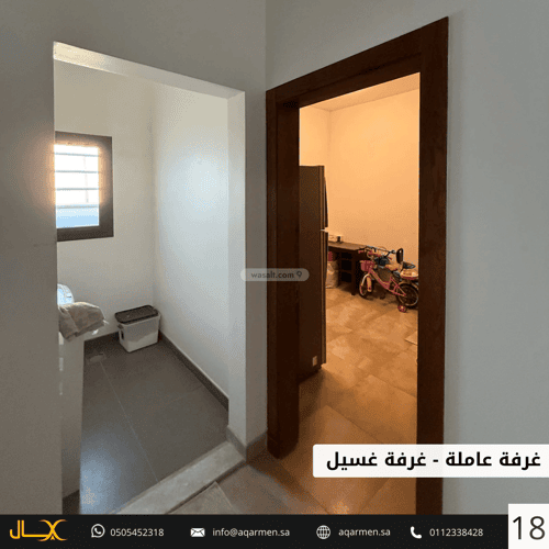 Villa 312 SQM facing East on 15m width street الياسمين، شمال الرياض، الرياض