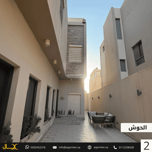 Villa 312 SQM facing East on 15m width street الياسمين، شمال الرياض، الرياض