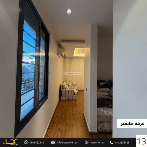 Villa 312 SQM facing East on 15m width street الياسمين، شمال الرياض، الرياض