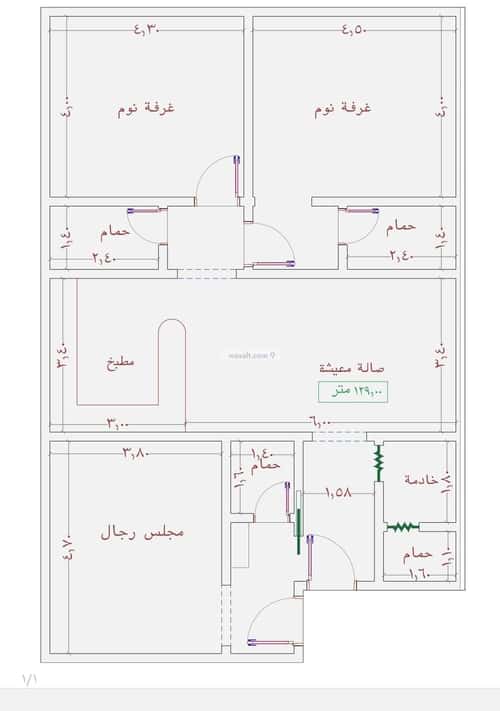 Apartment 2939 SQM with 3 Bedrooms Al Jamea|Ah, South Jeddah, Jeddah