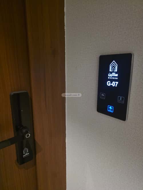 Furnished Apartment with 3 Bedrooms Al-Arid, North Riyadh, Riyadh