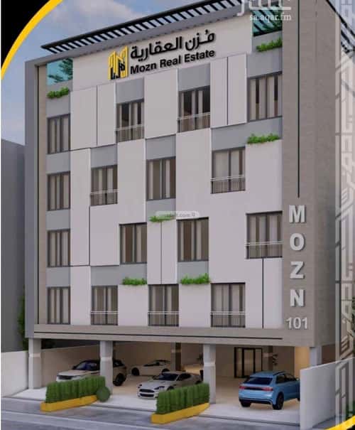 شقة 3 غرف في السلامة