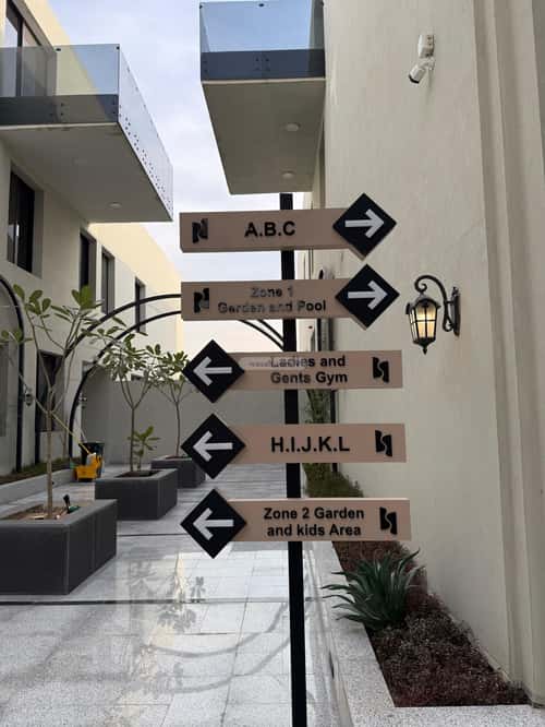 3 bedroom apartment in Al Narjis