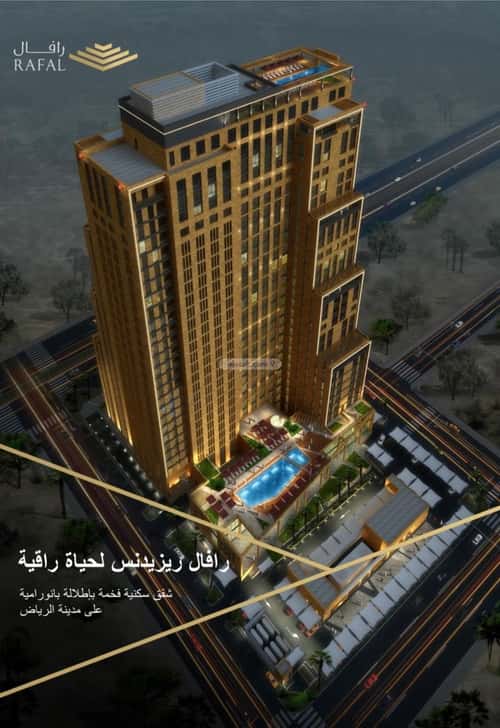 شقة ب 3 غرف الصحافة، شمال الرياض، الرياض