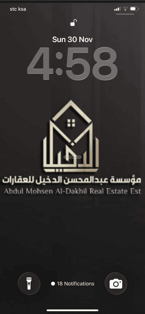 Land 420 SQM Facing North East on 20m Width Street Al Khalidiyah, Diriyah