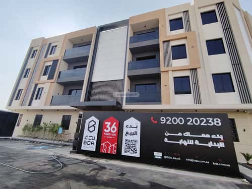 Apartment with 4 Bedrooms Al-Muanisiyah, East Riyadh, Riyadh