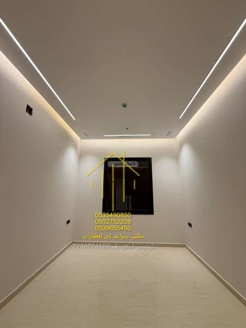 شقة ب 4 غرف ظهرة لبن، غرب الرياض، الرياض