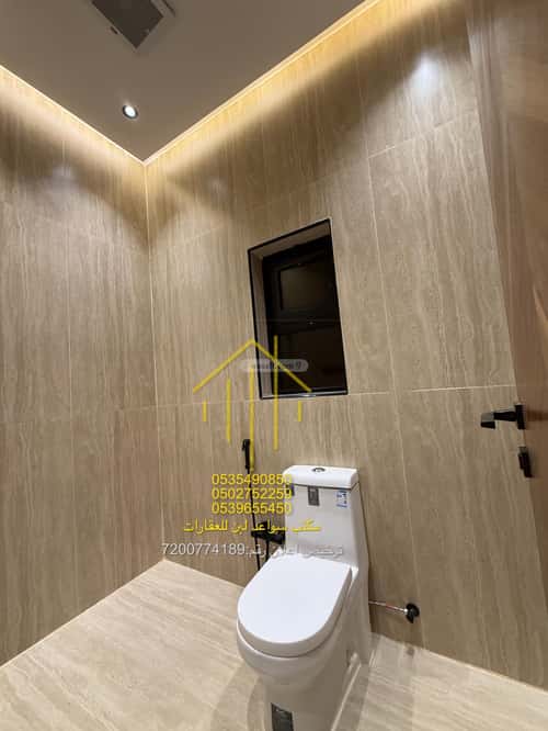 شقة ب 4 غرف ظهرة لبن، غرب الرياض، الرياض