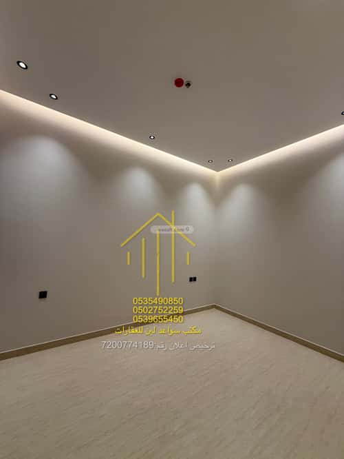 Apartment with 4 Bedrooms Dahrat Laban, West Riyadh, Riyadh