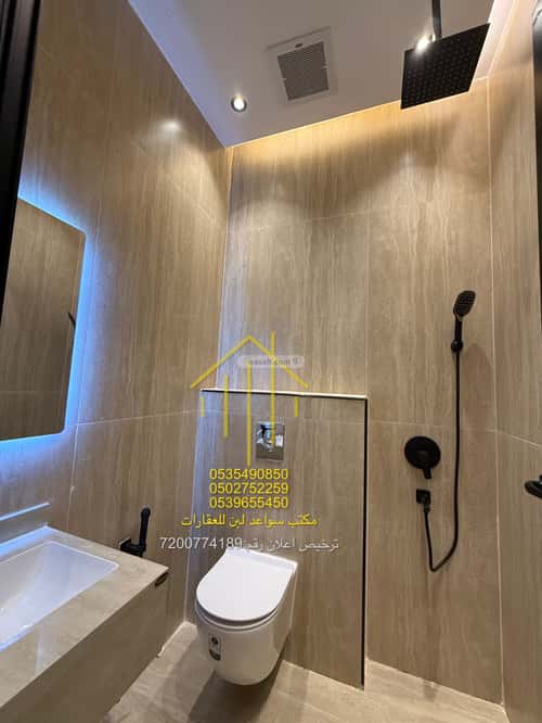 شقة ب 4 غرف ظهرة لبن، غرب الرياض، الرياض