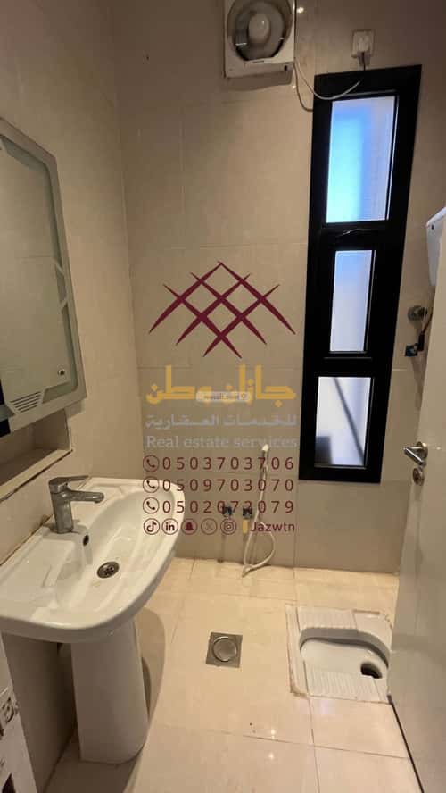 شقة ب 4 غرف الرحاب 2، جازان