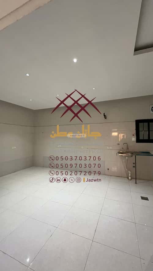 Apartment with 4 Bedrooms Al Rafaya 2, Jazan