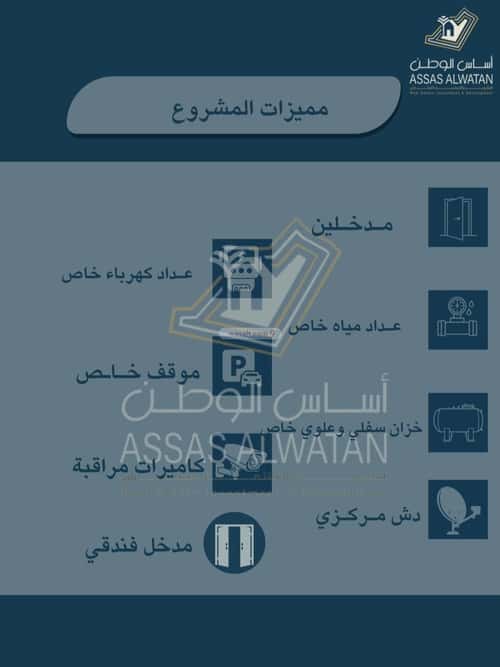 شقة ب 3 غرف الأمير عبدالمجيد، جنوب جدة، جدة