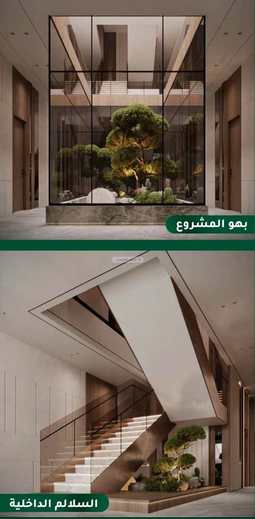 Apartment with 2 bedrooms أبحر الجنوبية، شمال جدة، جدة