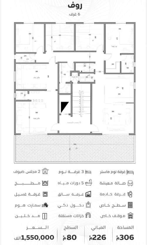 Apartment with 4 bedrooms الروضة، شمال جدة، جدة