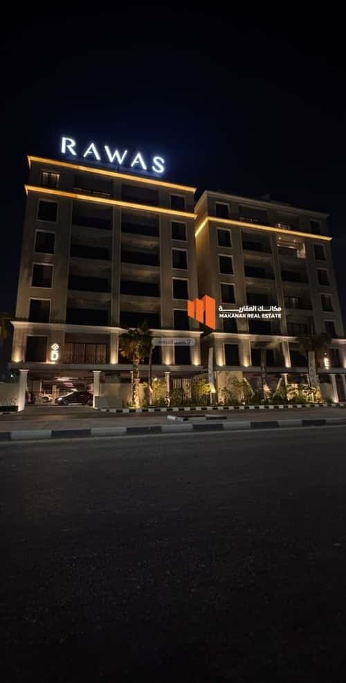 Apartment with 3 Bedrooms Al Hezam Al Thahaby, Khobar