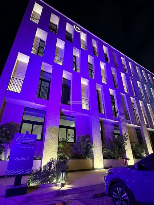 Apartment with 2 Bedrooms An-Nahdah, East Riyadh, Riyadh