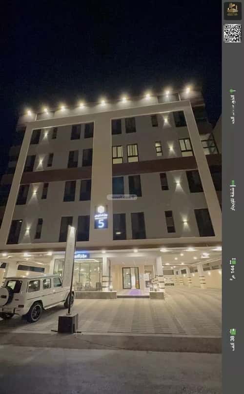 شقة ب 3 غرف الحمراء، الخبر