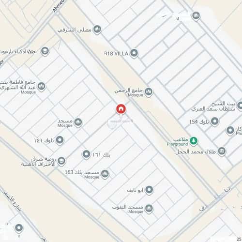 Floor 161.34 SQM with 5 Bedrooms Al-Janadriyah, East Riyadh, Riyadh