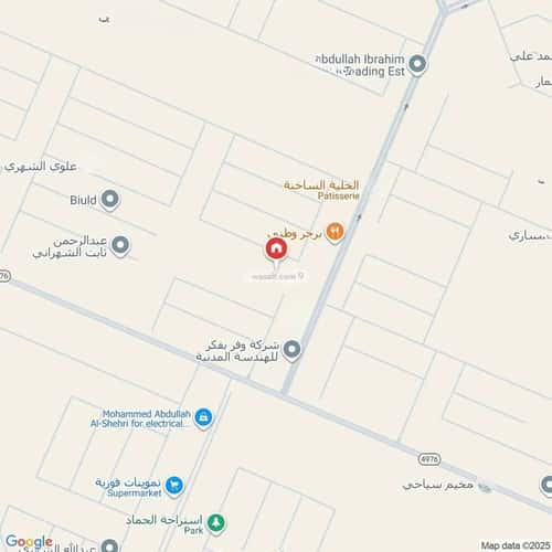 Floor 234 SQM with 4 Bedrooms Dahiat Namar, West Riyadh, Riyadh