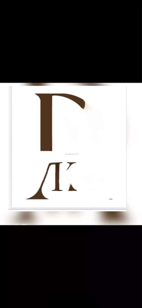 Apartment with 3 Bedrooms Al-Malqa, North Riyadh, Riyadh