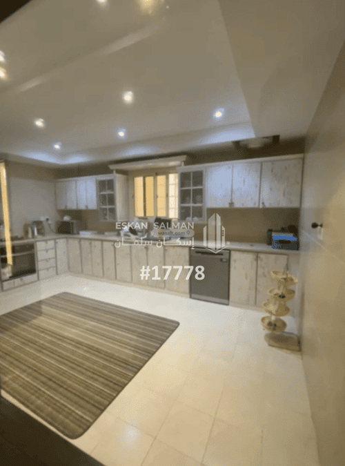 Apartment with 4 bedrooms الرانوناء، المدينة المنورة