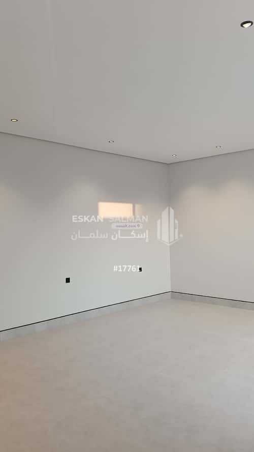 Floor 170 SQM with 5 Bedrooms Al-Janadriyah, East Riyadh, Riyadh