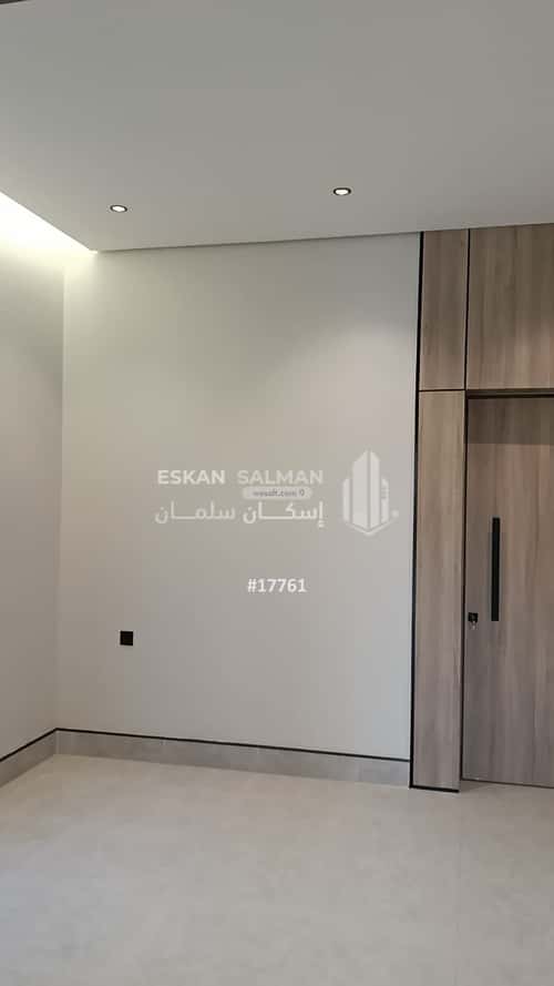 Floor 170.93 SQM with 5 Bedrooms Al-Janadriyah, East Riyadh, Riyadh