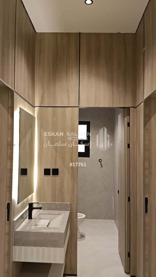 Floor 170.93 SQM with 5 Bedrooms Al-Janadriyah, East Riyadh, Riyadh