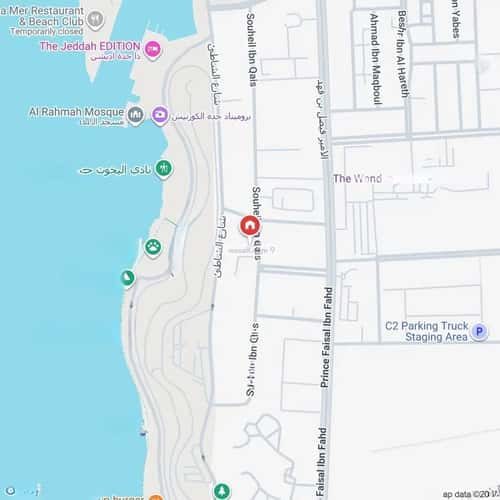 Apartment with 4 Bedrooms Al Shate|E, North Jeddah, Jeddah