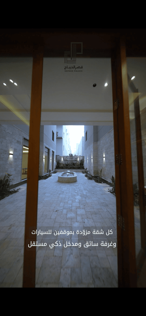 Apartment with 5 bedrooms الروضة، شمال جدة، جدة