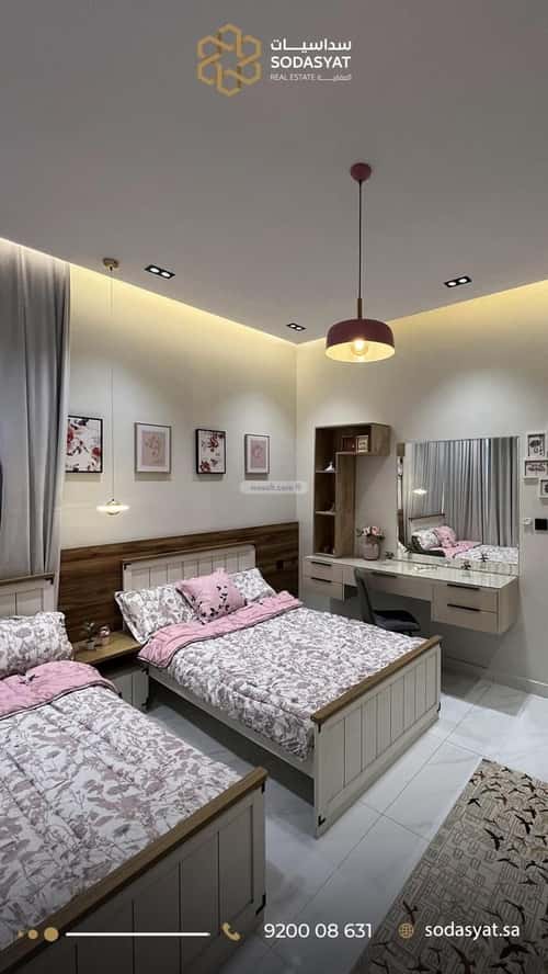 Apartment with 6 Bedrooms Al Zahrah, North Jeddah, Jeddah