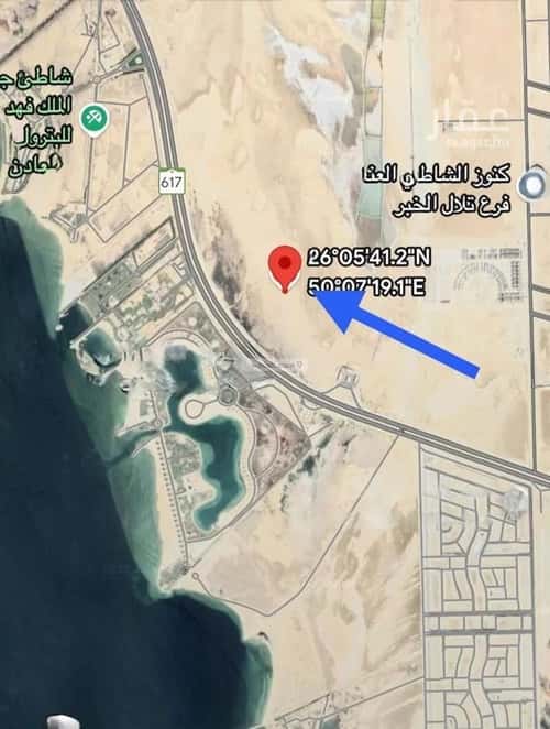 Land 884 SQM facing North East on 20m width street المرجان، الخبر