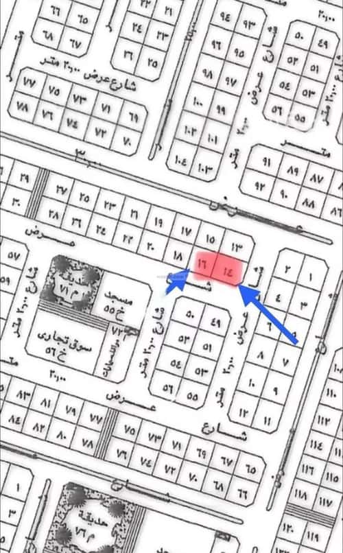 Land 400 SQM Facing South on 20m Width Street The Rabwah District - Buqayq, Abqaiq