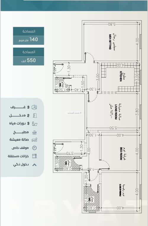 Apartment with 3 bedrooms الحمراء، شمال جدة، جدة