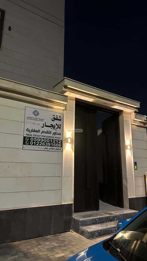 Apartment 575 SQM with 4 Bedrooms Obhur Al Shamalyyah, North Jeddah, Jeddah