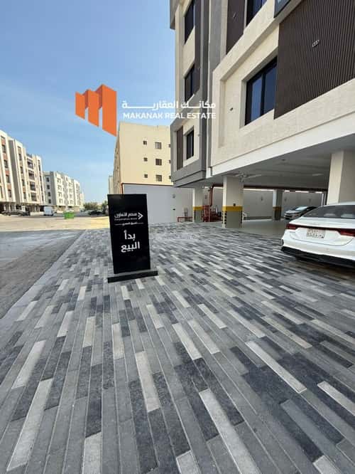 Apartment with 3 Bedrooms Al Hammraa, Khobar