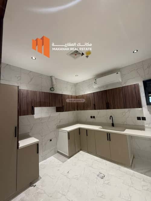 Apartment with 3 bedrooms الحمراء، الخبر