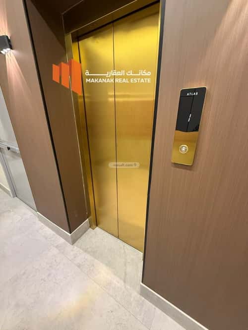 Apartment with 3 bedrooms الحمراء، الخبر