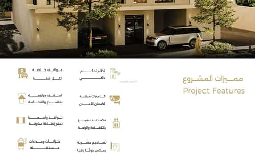 شقة ب 3 غرف السلامة، شمال جدة، جدة