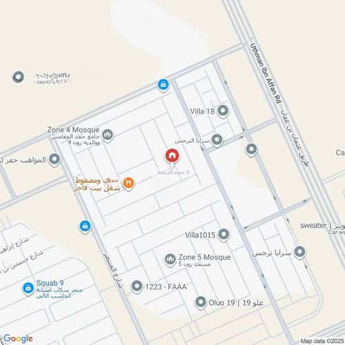 Villa 296.95 SQM Facing North with 7 Bedrooms An-Narjis, North Riyadh, Riyadh