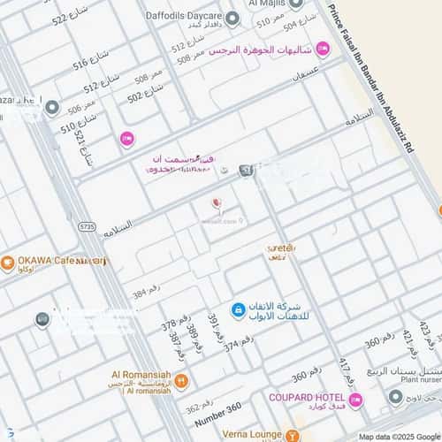 أرض 557.49 متر مربع شمالية على شارع 15م النرجس، شمال الرياض، الرياض