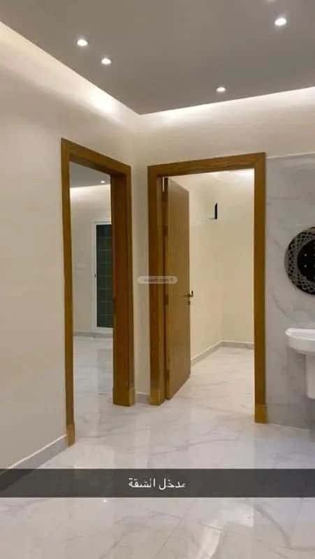 3 bedroom apartment in Al Narjis