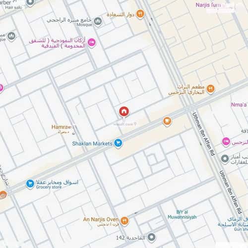 Apartment with 1 Bedroom An-Narjis, North Riyadh, Riyadh