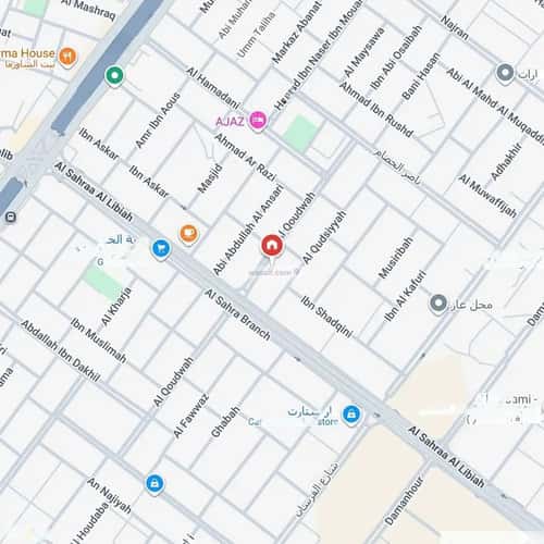 Apartment with 3 bedrooms المروة، جنوب الرياض، الرياض