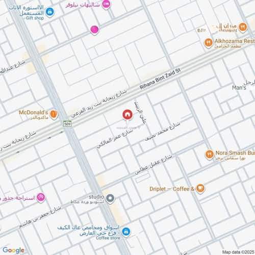 فيلا 170 متر مربع واجهة غربية ب 4 غرف Al-Arid, North Riyadh, Riyadh