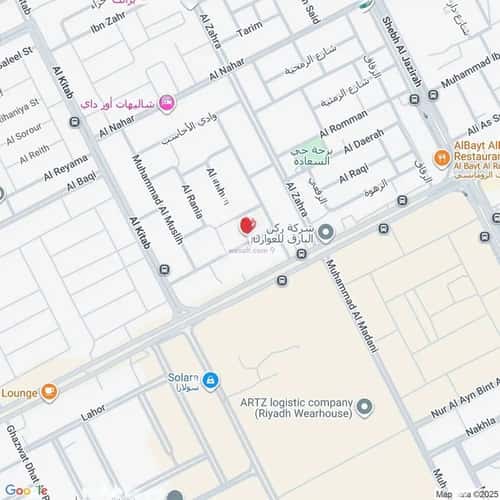 Apartment with 3 bedrooms السعادة، شرق الرياض، الرياض