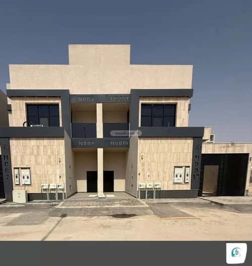 Floor 176.65 SQM with 4 Bedrooms Al-Janadriyah, East Riyadh, Riyadh