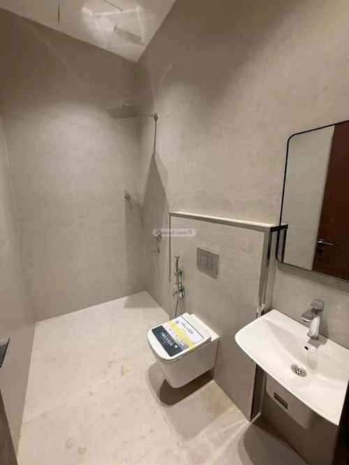 Floor 200.24 SQM with 5 Bedrooms Al-Janadriyah, East Riyadh, Riyadh