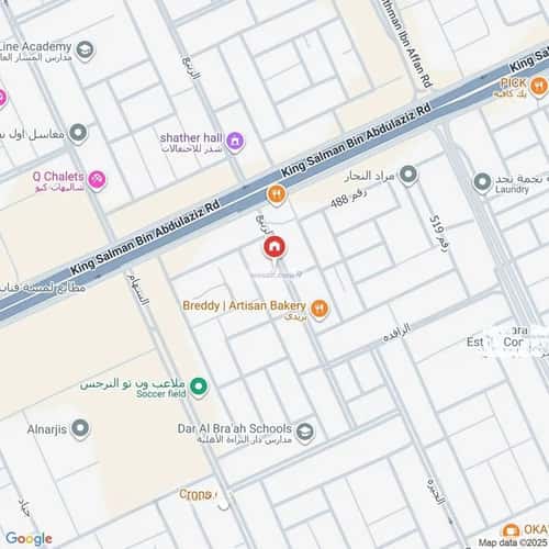 Apartment with 3 Bedrooms An-Narjis, North Riyadh, Riyadh